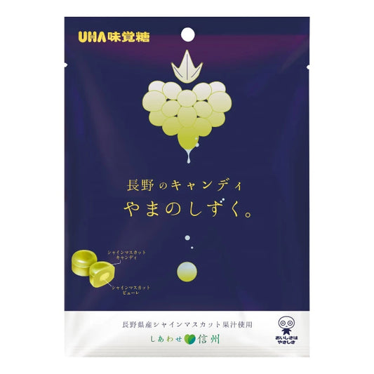 UHA味覺糖 /LION製果/Pine製果 限定潤喉糖 大合集