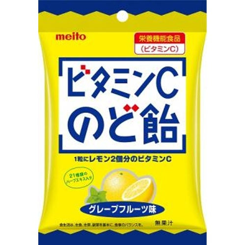 【今日下單禮】0元免費送. 不限訂單金額【小熊藥妝LINE群組會員限定】
