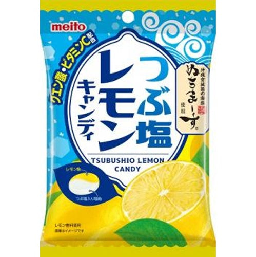 【今日下單禮】0元免費送. 不限訂單金額【小熊藥妝LINE群組會員限定】