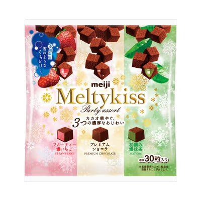 明治 雪吻巧克力生巧 冬季限定三口味混合大包裝 121g 新鮮上市 熊友推薦
