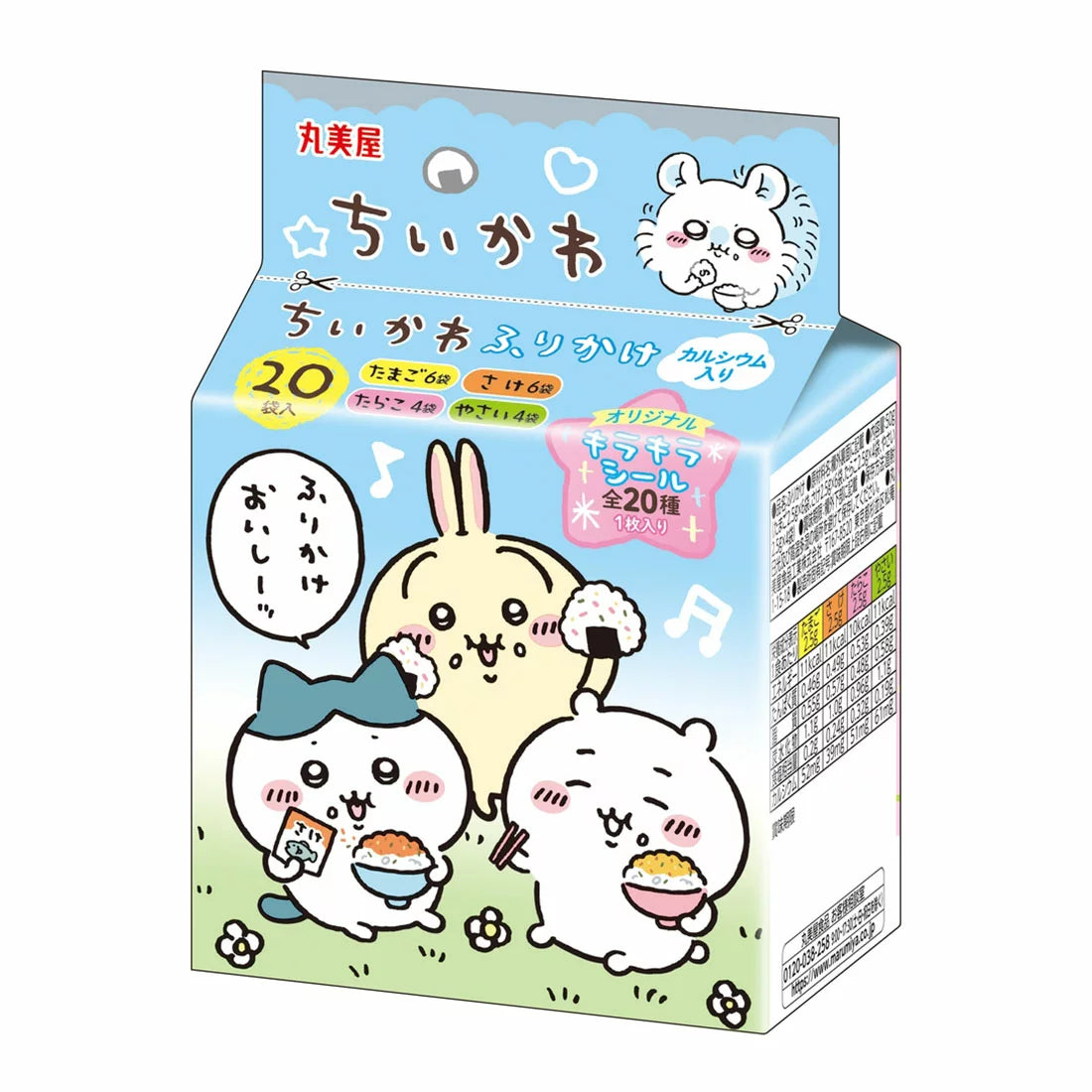 🎀 3.8 女神節 | 日本限定美味零食大合集 🎀