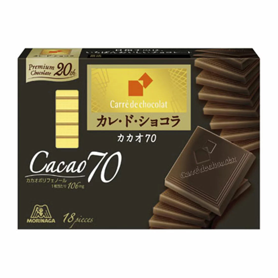 🎀 3.8 女神節 | 日本限定美味零食大合集 🎀