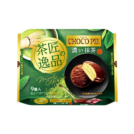 三週年人氣零食&蛋白質能量棒等推薦特集