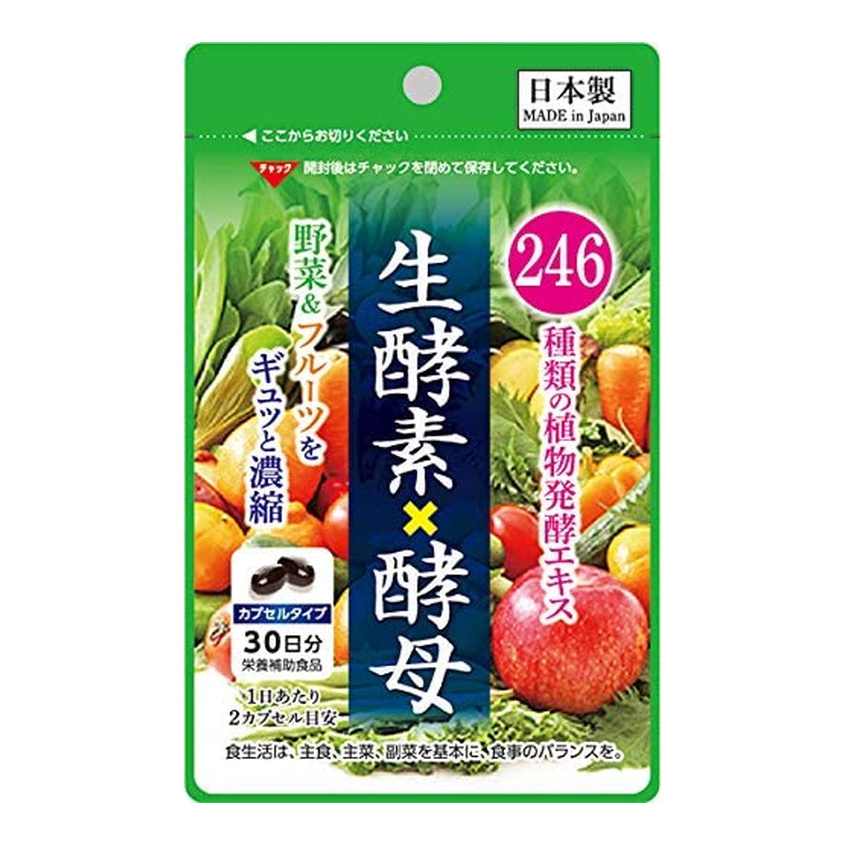 SunHealth 246種類的植物発酵提取物 生酵素×酵母 60粒入