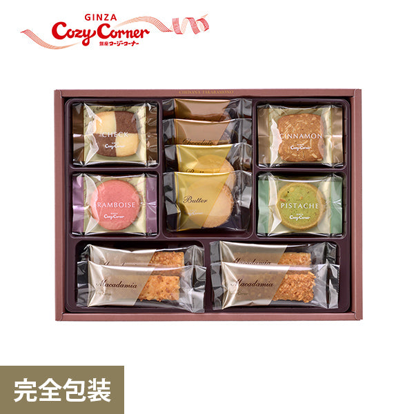 AEON 銀座Cozy Corner 銀座甜點禮盒 人氣伴手禮 NEW