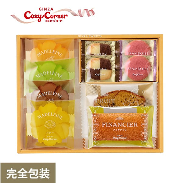 AEON 銀座Cozy Corner 銀座甜點禮盒 人氣伴手禮 NEW
