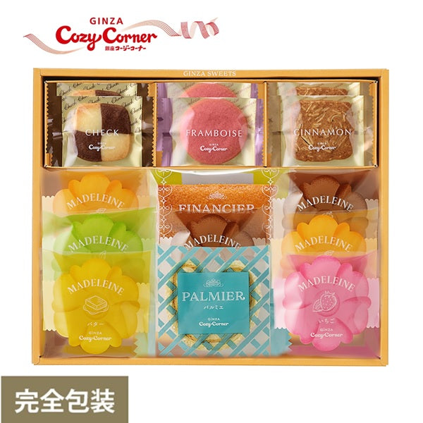 AEON 銀座Cozy Corner 銀座甜點禮盒 人氣伴手禮 NEW