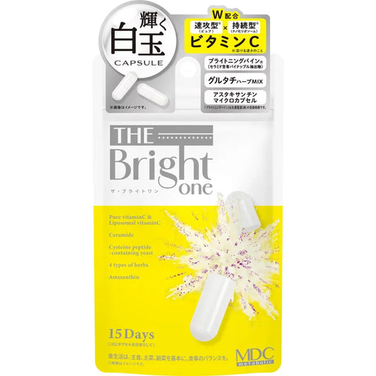 Metabolic The Bright One閃耀白玉美肌膠囊 15日份 30粒
