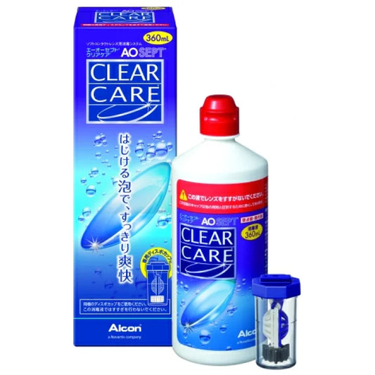 愛爾康 AOSEPT Clear Care 雙氧軟式隱形眼鏡消毒保養液 360ml