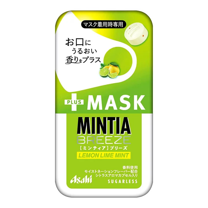 Asahi MINTIA 清涼薄荷糖 口含錠 醒腦提神神器