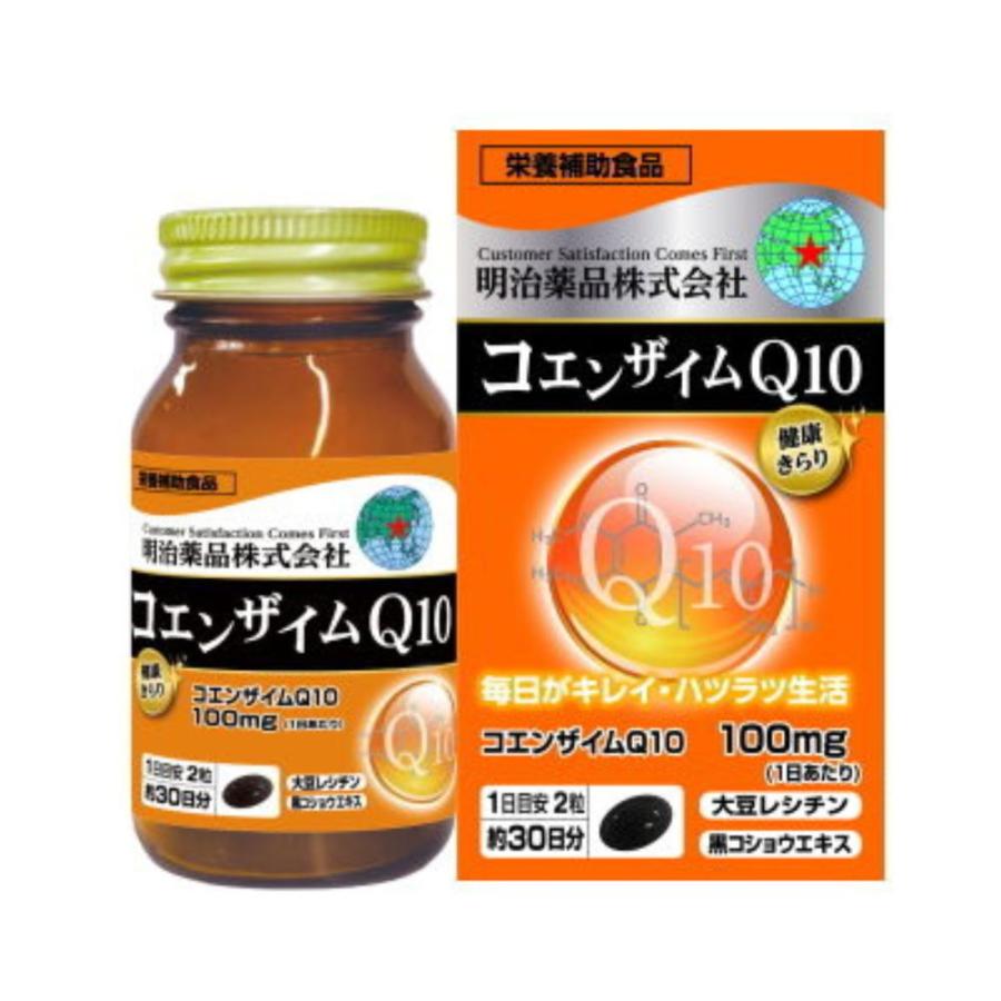 明治藥品 健康Kirari 輔酵Q10 60粒30日分【臨期特價處理商品】