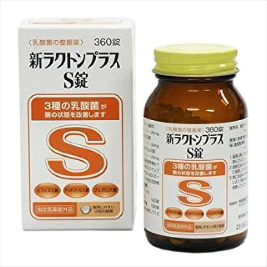 米田藥品 新Rakuton Plus S錠|日本整腸劑 益生菌改善便秘軟便