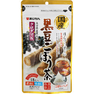 Anjikan 機能性表示食品国産焙煎牛蒡茶