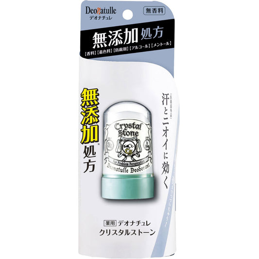 Deonatulle杜德樂 水晶石消臭止汗石 60g 無添加/用水沾濕後使用類型