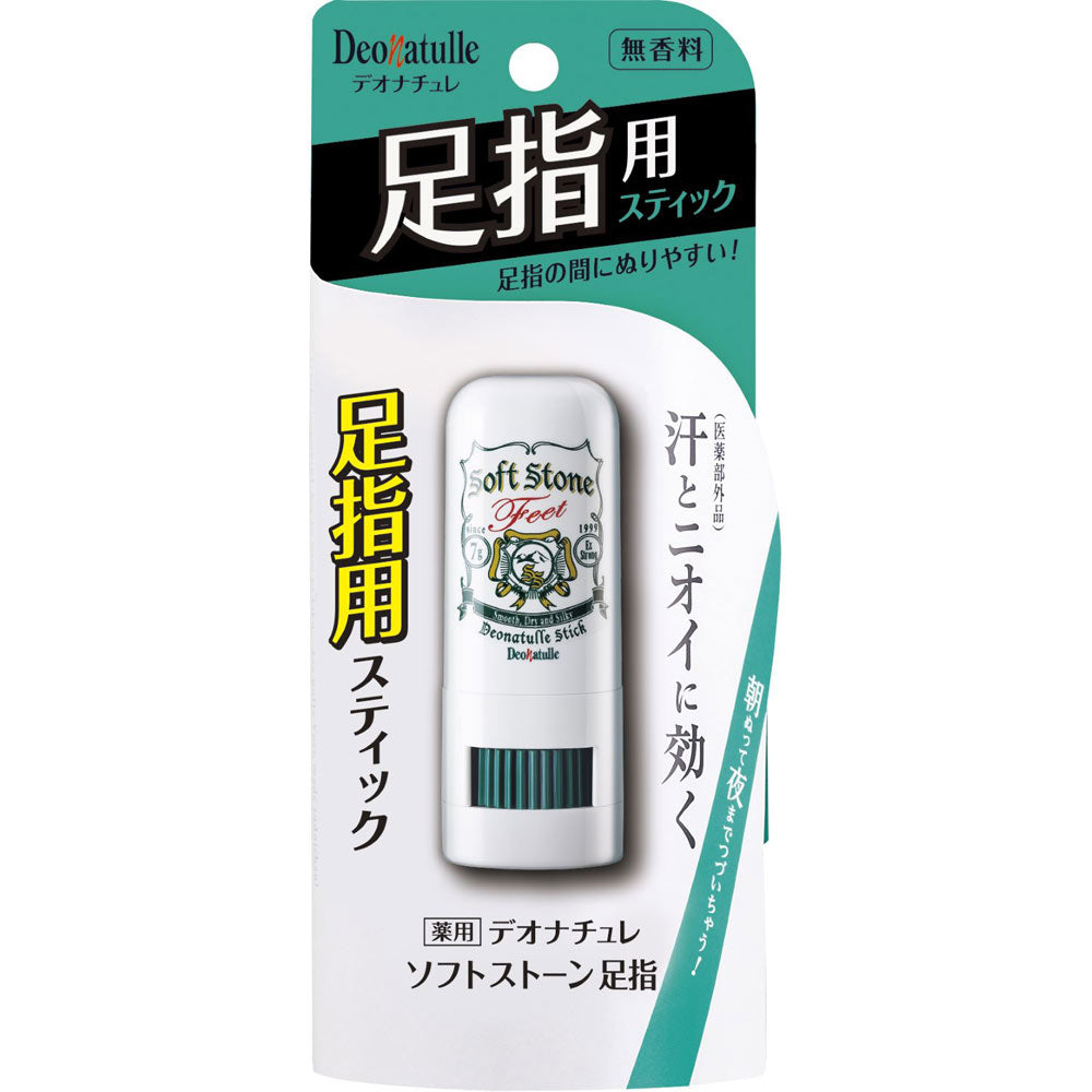 Deonatulle杜德樂 足用消臭止汗石/足指用止汗棒