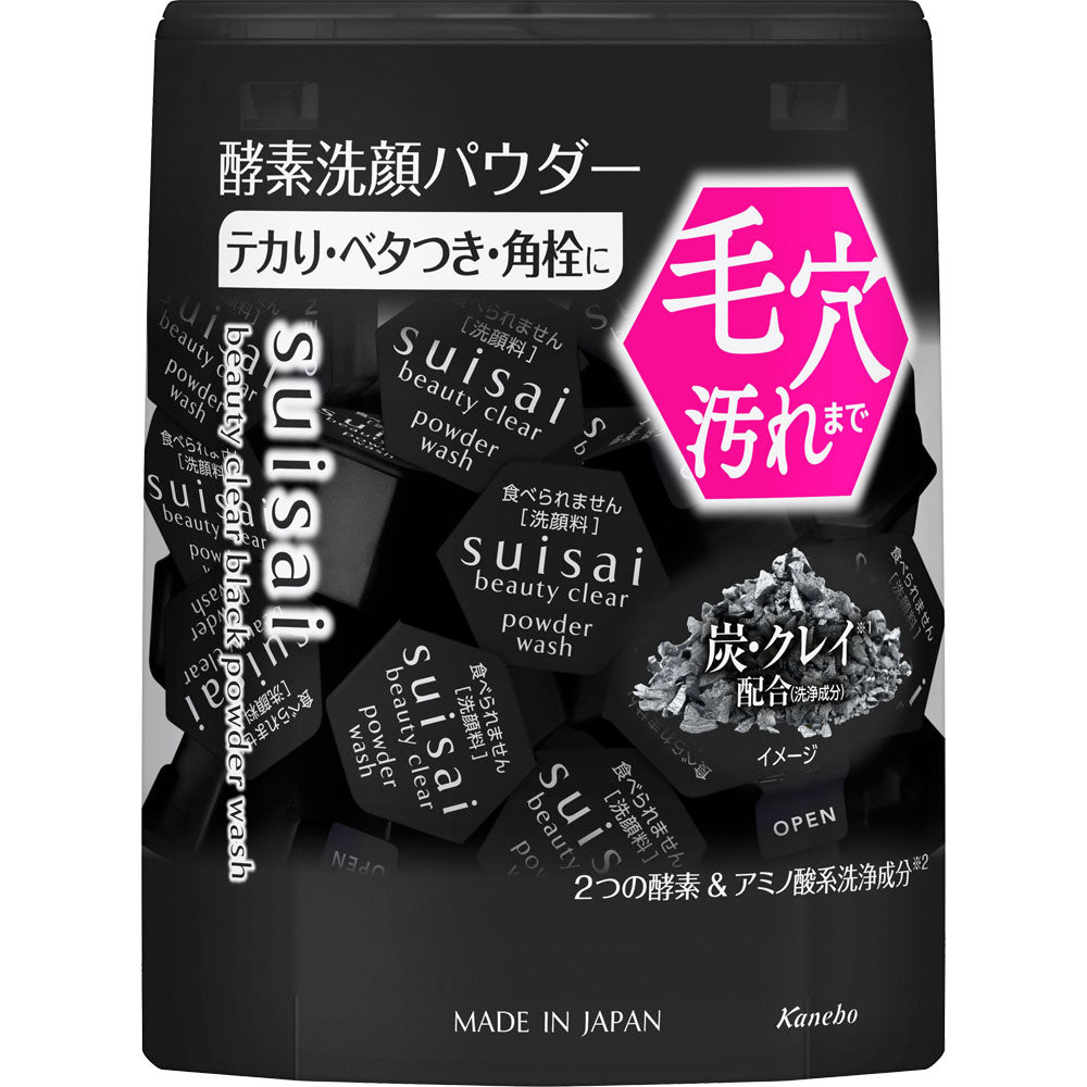 SUISAI 酵素洗顏粉 32個入