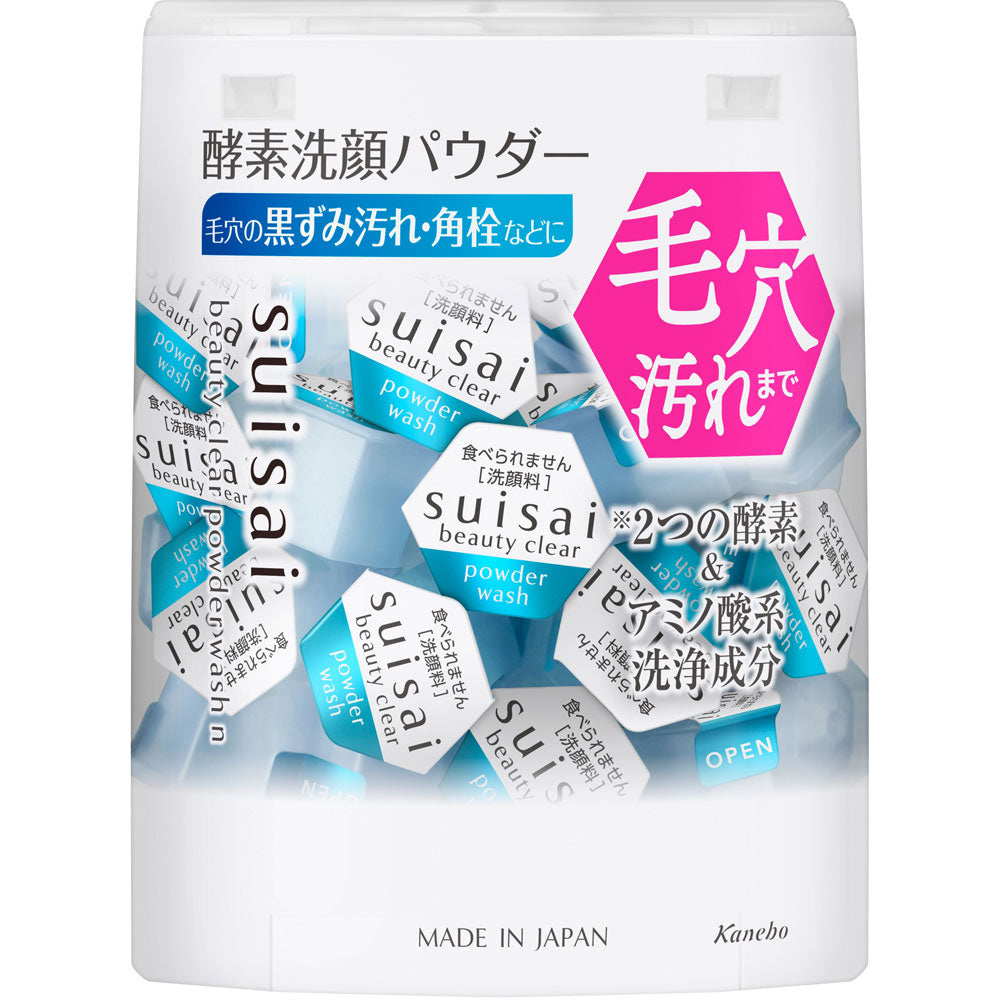 SUISAI 酵素洗顏粉 32個入