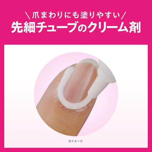 小林製藥 TSUMECURE 指緣角質修護膏 5g【第3類醫藥品】