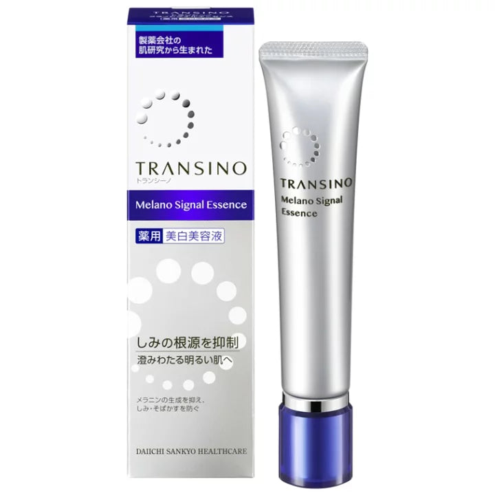 専用出品　TRANSINO 美白スキンケア 6点セット 専用出品 TRANSINO 美白スキンケア 6点セット Amazon