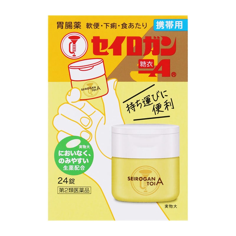 大幸藥品 正露丸糖衣錠A 【第2類醫藥品】