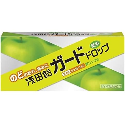 浅田飴Guard 喉嚨腫痛藥用潤喉糖 24粒