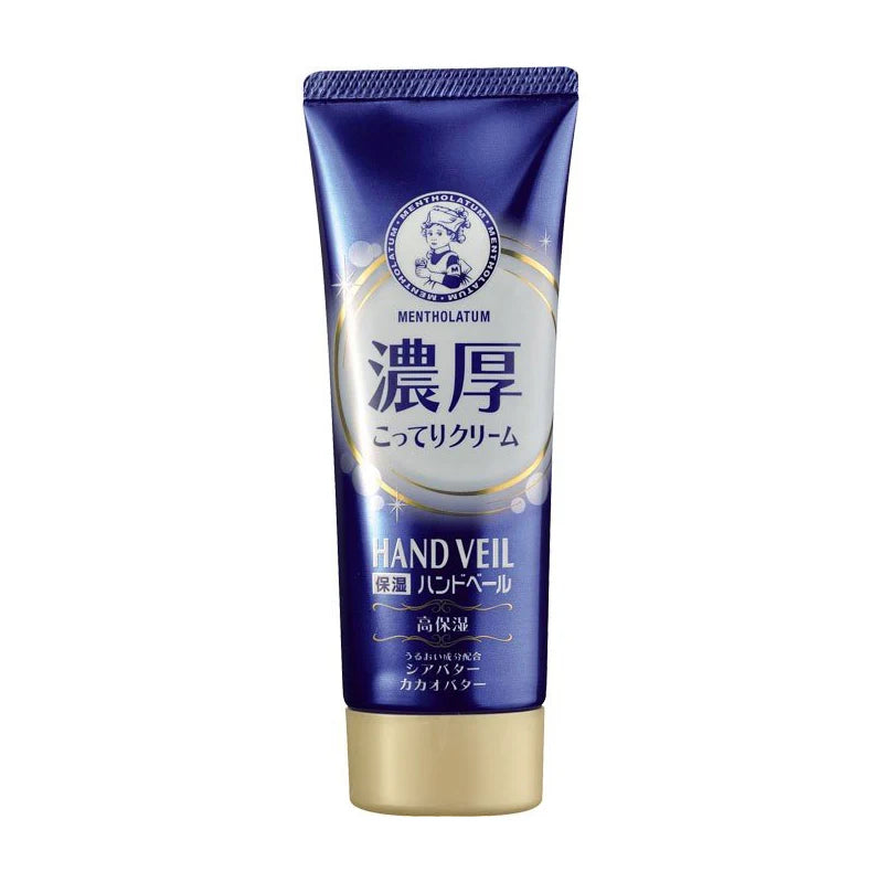 曼秀雷敦 Handveil 護手霜 70g
