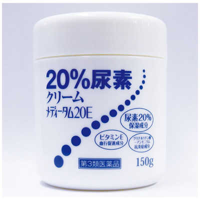 東光藥品工業 Meditam 20E 20%尿素乾燥肌乳霜 150g(第3類醫藥品)
