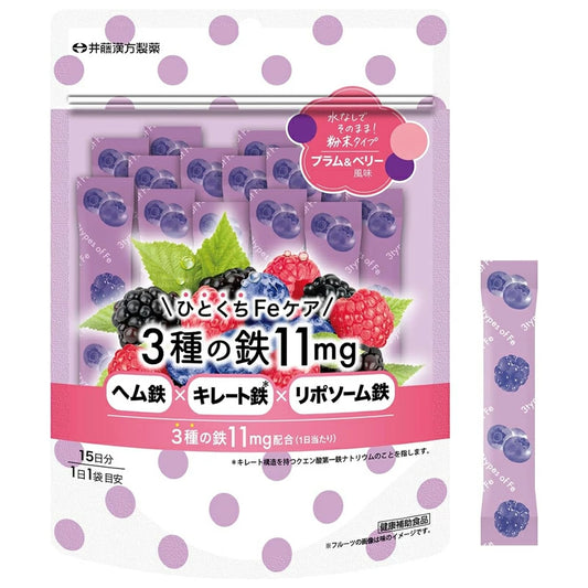 ITOH井藤漢方 一口維他命C1000粉末(45日份)/一口補鐵粉末(45日份)