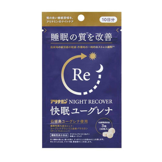合利他命Alinamin Night Recover 快眠綠藻素 30粒