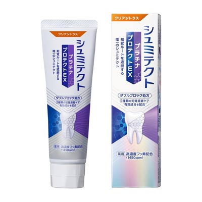 Earth製藥 Shumitect施密特白金保護系列牙膏 NEW