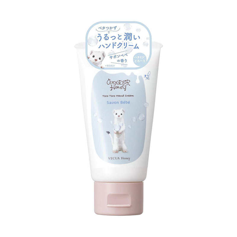 VECUA Honey 高保濕護手霜 季節限定桂花香/全系列香味大合集