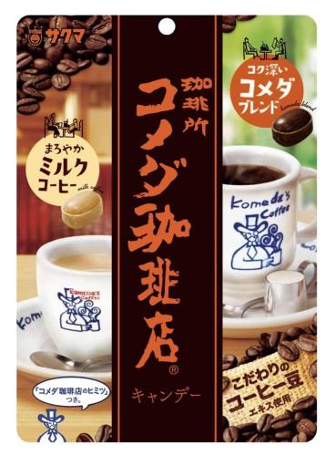 UHA味覺糖 /LION製果/Pine製果 限定潤喉糖 大合集