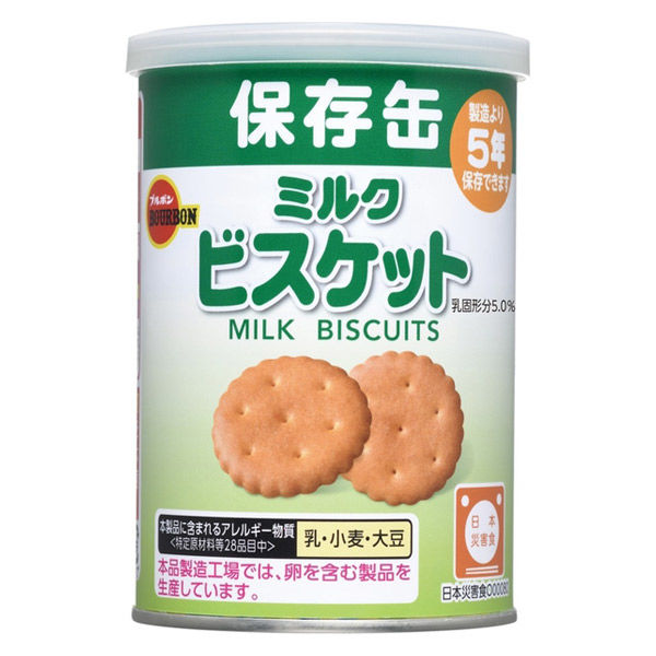 【非常食】防災對策餅乾/麵包/羊羹 保存期限5年起