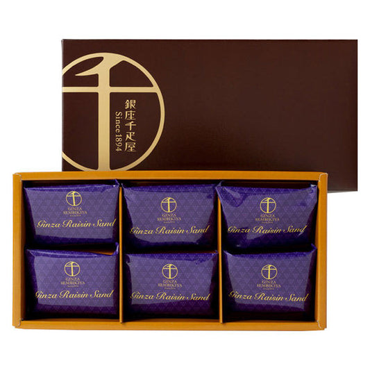 【三越伊勢丹】銀座千疋屋 葡萄乾夾心餅乾 6入