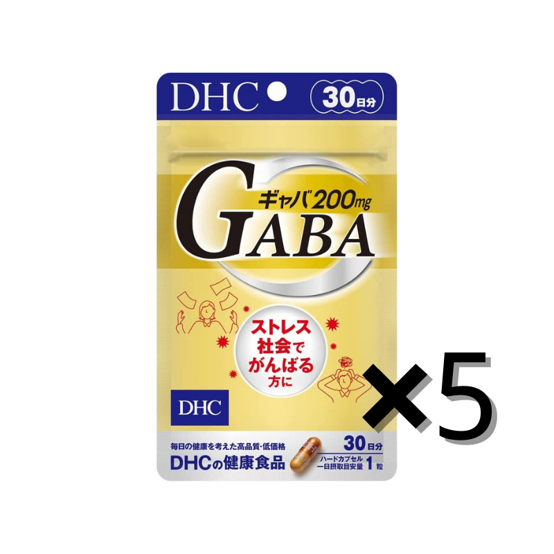 DHC GABA助眠補充劑 減壓 助眠 熊友推薦 真實有效
