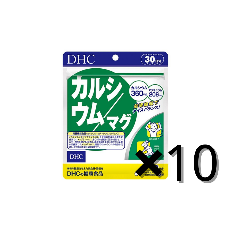 DHC 鈣 鎂 膠囊補充劑