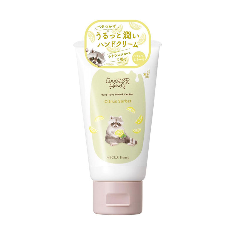 VECUA Honey 高保濕護手霜 季節限定桂花香/全系列香味大合集