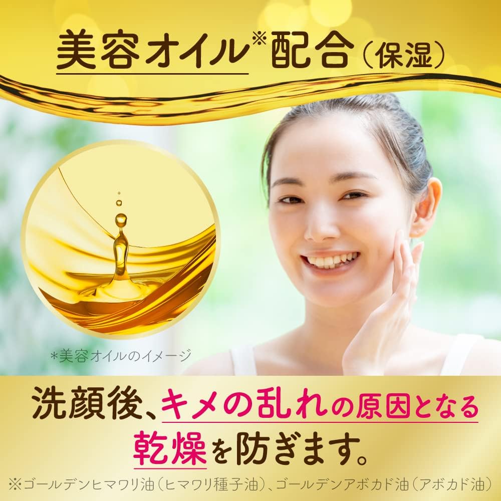 SUISAI 酵素洗顏粉 32個入