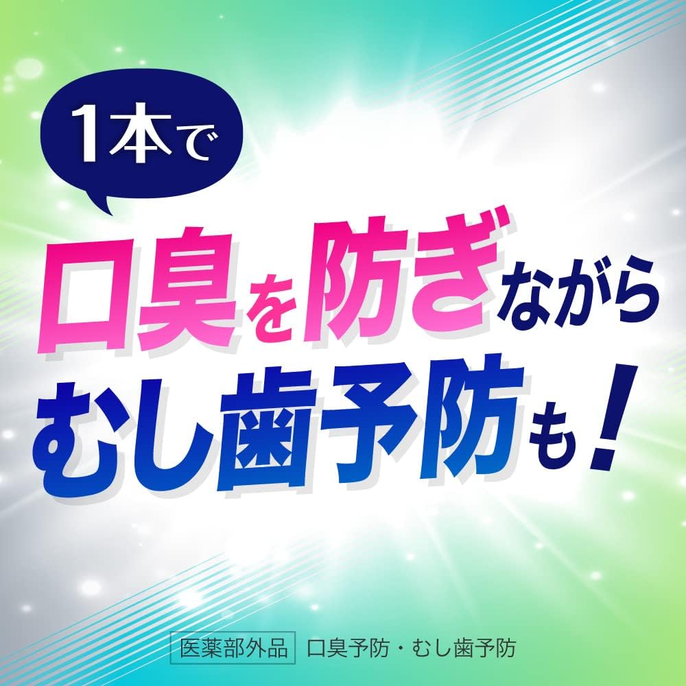 花王KAO ClearClean NEXDENT 美白牙膏 120g