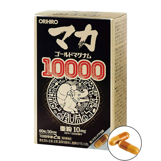 ORIHIRO 黃金瑪卡10000mg膠囊 30日【已停產】