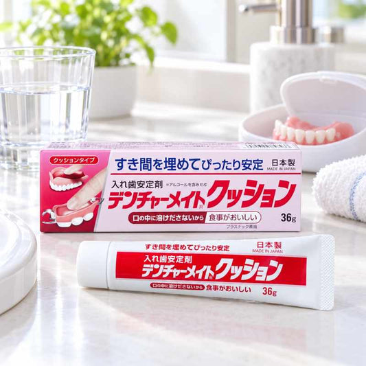 共和 Denture Mate 假牙安定劑/假牙黏著劑 36g【管制醫療器材】