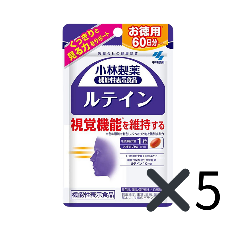 小林製藥 葉黃素 護眼