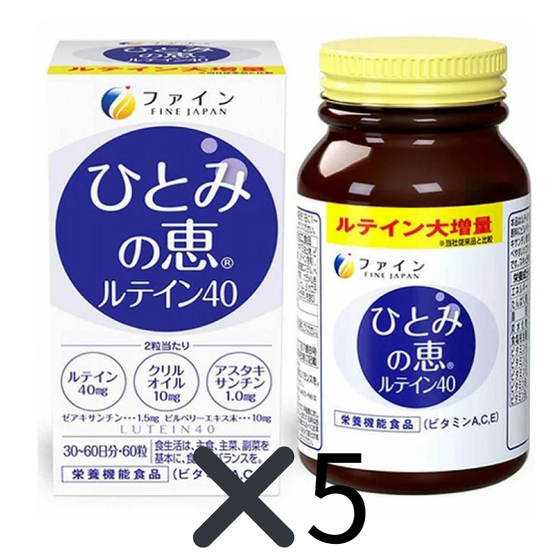 FINE 瞳之恵/曈之惠 葉黃素40 30日分 游離型葉黃素 熊友推薦 效果明顯