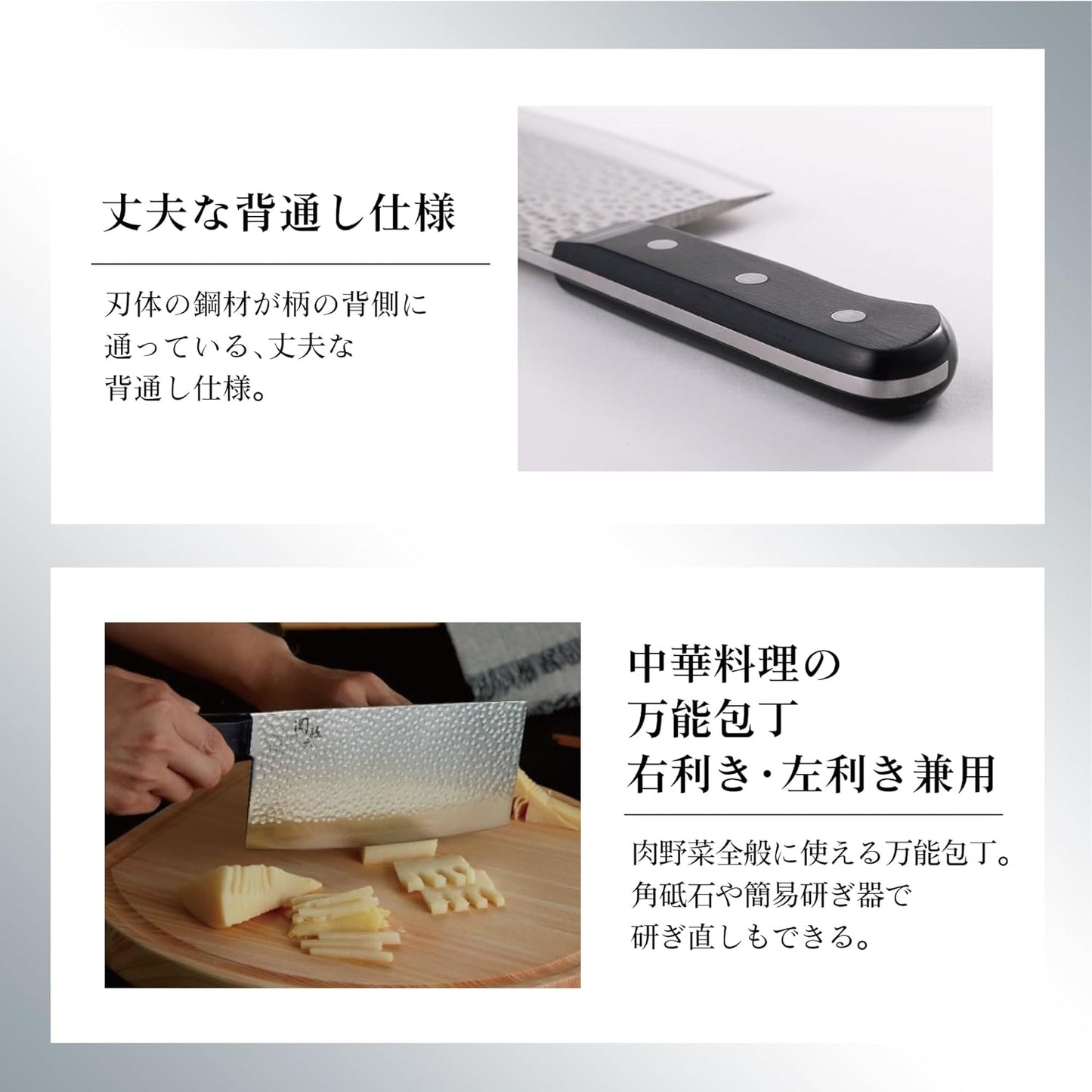 貝印 關孫六 人氣廚具大合集 日本製