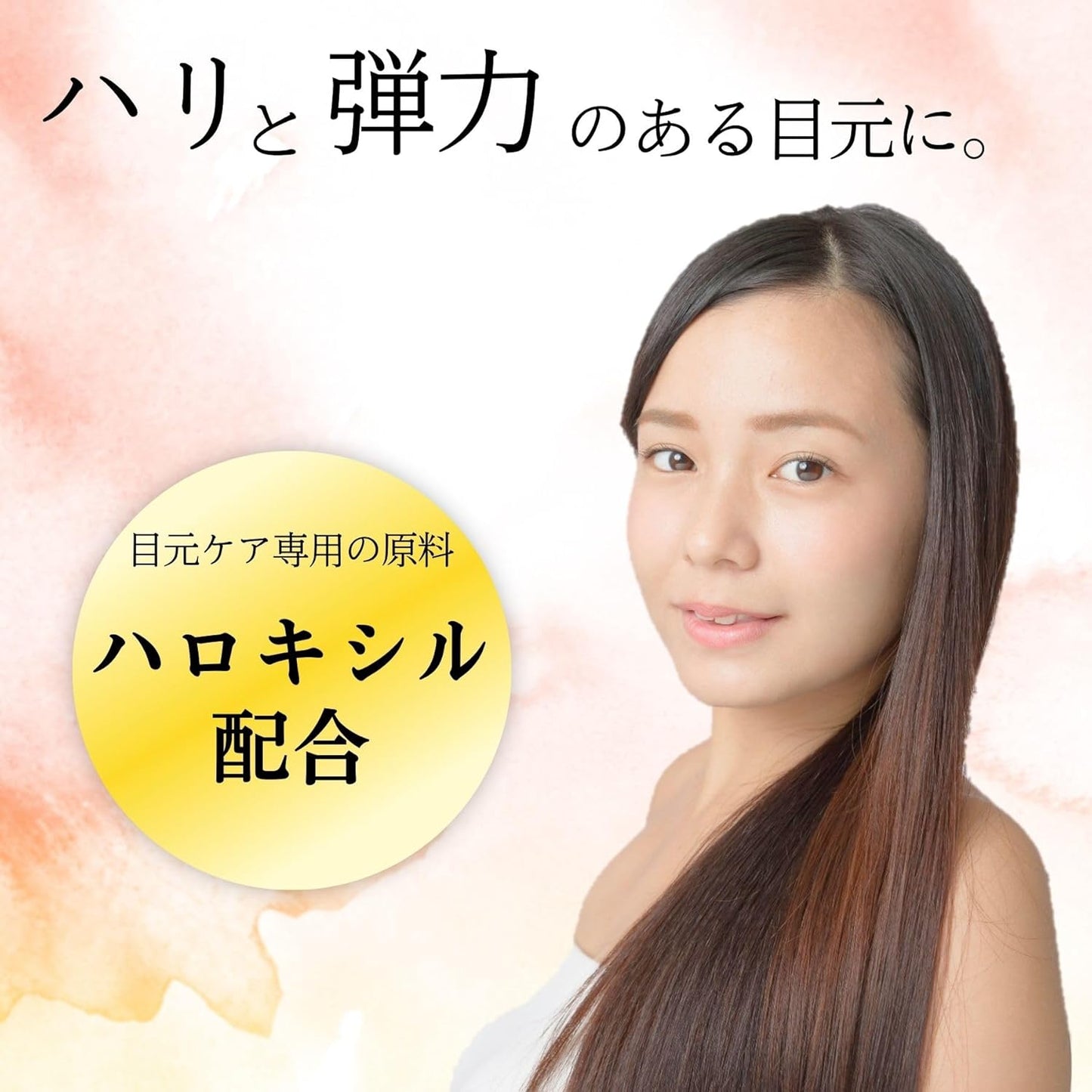 KUMACARE EYE 特效去眼袋暗沉修護眼霜 20g【黑眼圈對策】2026新品