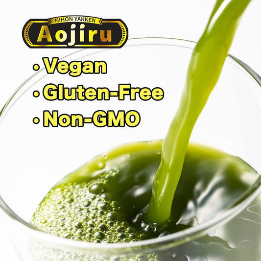 日本薬健 金之青汁 金の青汁 純国産大麦若葉 粉末 46包 抹茶風味