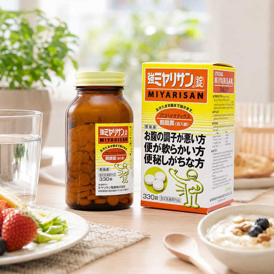 MIYARISAN 強效妙利散 宮入菌(酪酸菌) 整腸劑 腸胃藥 腸胃片通便劑
