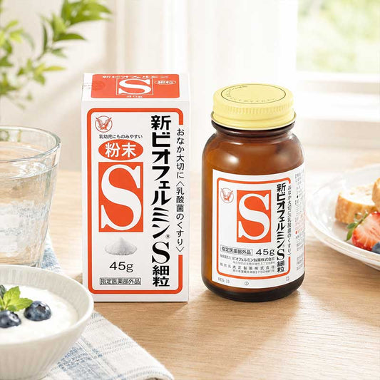 大正製藥 欣表飛鳴(新表飛鳴)S細粒 粉末 乳酸整腸劑 45g - 喚醒您的腸道健康!