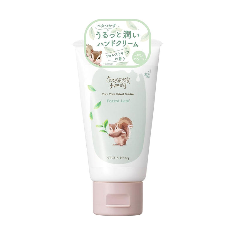 VECUA Honey 高保濕護手霜 季節限定桂花香/全系列香味大合集