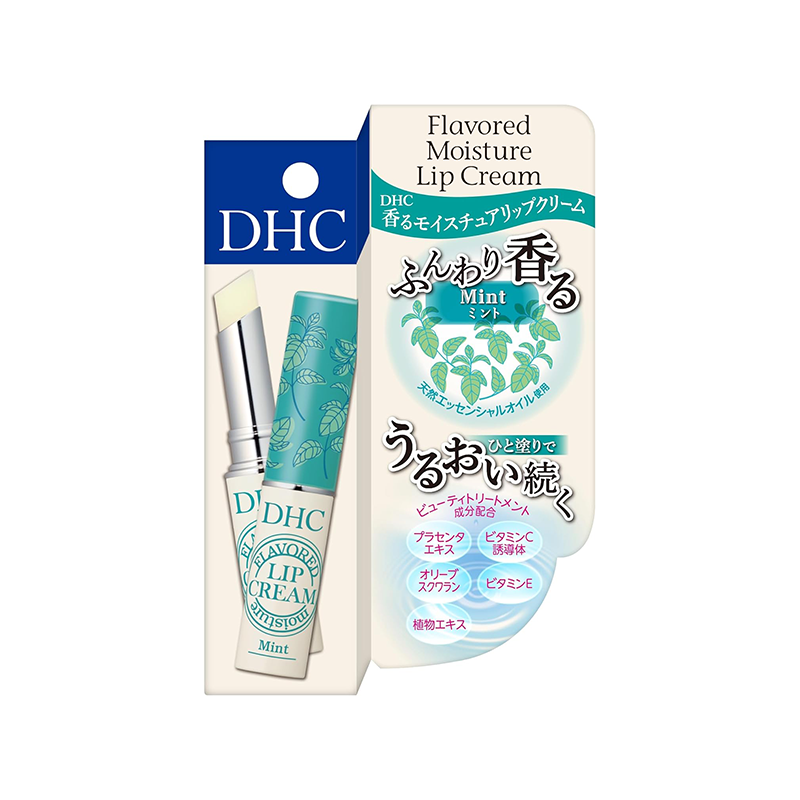 DHC 天然精油潤唇膏系列
